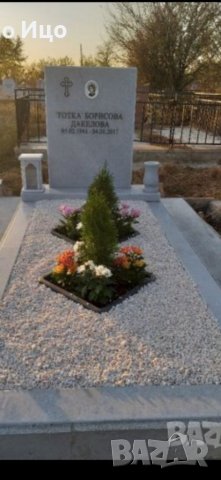 Надгробни паметници , снимка 11 - Траурни и погребални услуги - 37871180