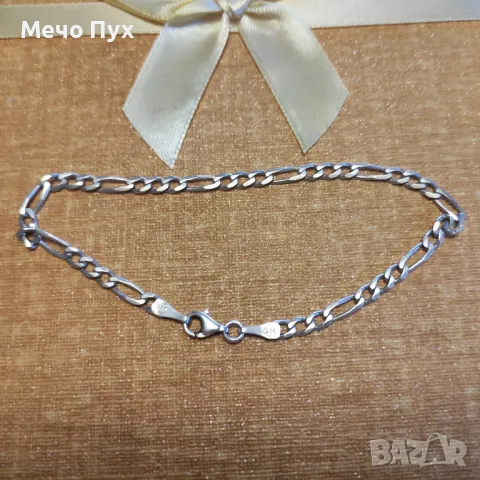 Сребърна гривна (313), снимка 2 - Гривни - 49850356