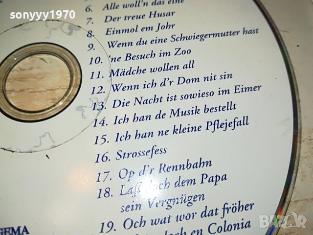 SING CD 0403231721, снимка 9 - CD дискове - 39884440