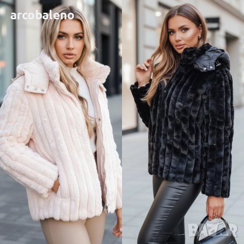 Дамско яке с качулка, 2цвята 