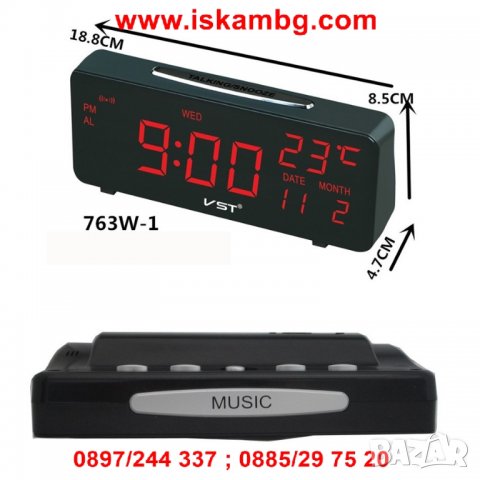 Настолен часовник с Влагомер, Термометър, Календар, голям LCD дисплей - код 763, снимка 2 - Други стоки за дома - 26768902