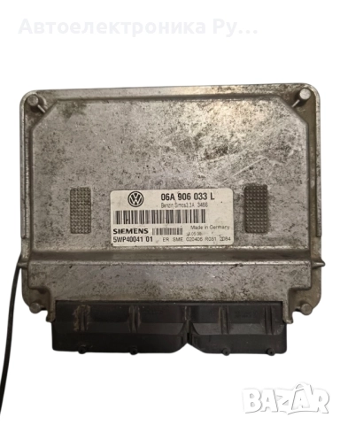 компютър Volkswagen New Beetle  ,06A906033L, 5WP4004102 ,3A3466

