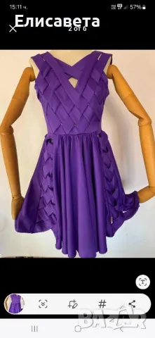 Дамска модерна рокля в лилаво , снимка 2 - Рокли - 48152591