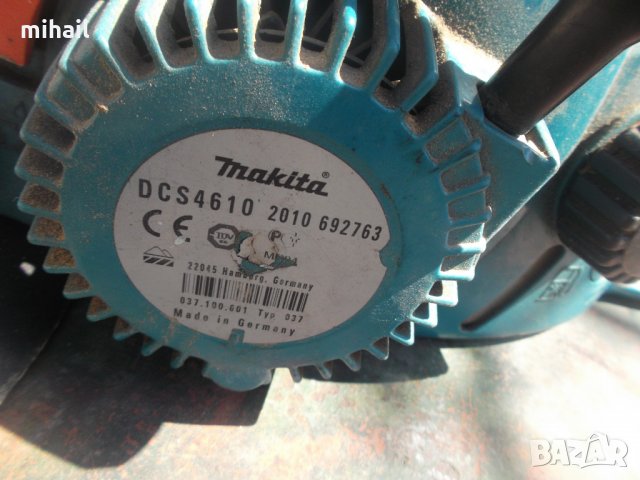 Makita DCS4610 на части, снимка 2 - Градинска техника - 32496364