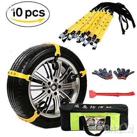 Вериги за сняг лед и кал ново поколение пластмасови PVC/ПВЦ, снимка 3 - Аксесоари и консумативи - 26554068