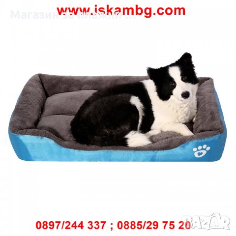 Кучешко легло - код 2231, снимка 3 - Други стоки за животни - 26721204