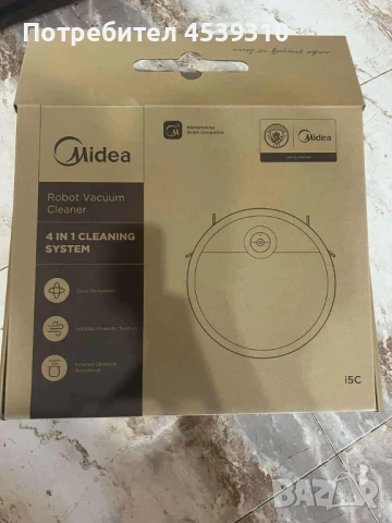 Прахосмукачка робот Midea i5C - топ цена, снимка 4 - Прахосмукачки - 51087796