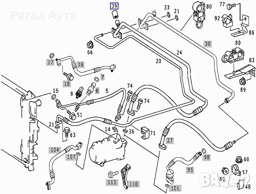A0019888335,капаче на клапан климатик MERCEDES, снимка 4 - Части - 27522107