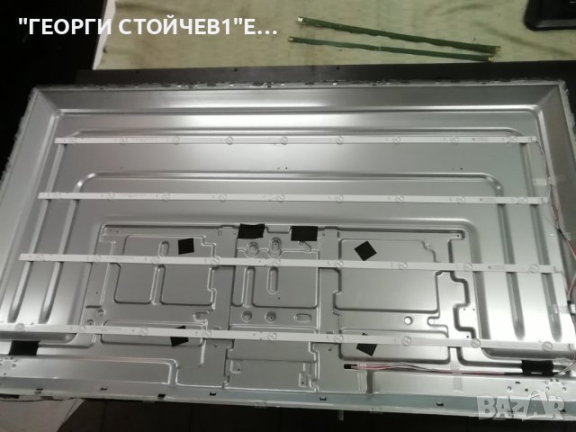 50PFT4203-12  715G9368-M01-000-004Y  715G8962-P03-000-003S T500HVN07.5 Ctrl BD  50T15-C03SDL500F0(AD, снимка 11 - Части и Платки - 43134253