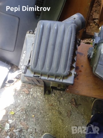 Филтърна кутия за Opel Corsa B Hatchback (03.1993 - 12.2002) , снимка 3 - Части - 37971389