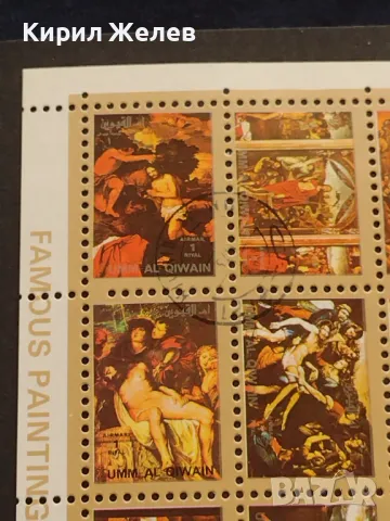 Пощенски блок марки РЕЛИГИЯ перфектно състояние редки за КОЛЕКЦИОНЕРИ 46323, снимка 2 - Филателия - 47318545