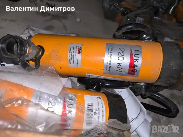 Хидравлични цилиндри LUKAS 22 и 50 тона, снимка 8 - Други инструменти - 48072927