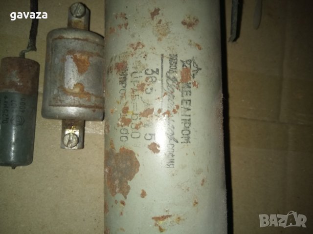 Кондензатор , снимка 3 - Друга електроника - 32797011