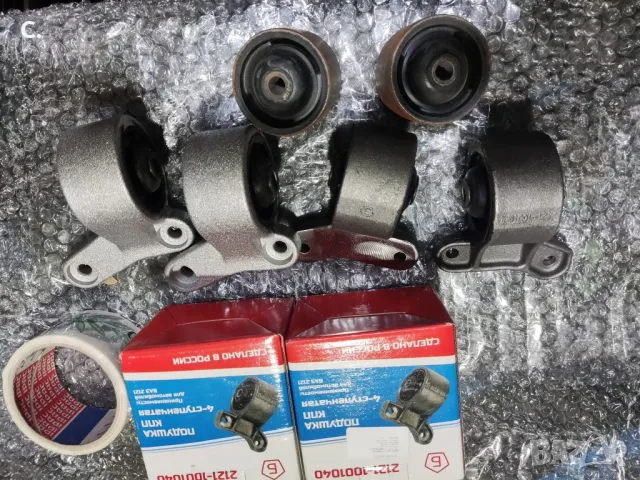 Lada/Лада /ВСЯКАКВИ ЧАСТИ ЗА ЛАДА ЖИГУЛИ ВАЗ 2101/2107/2121/21213 нива , снимка 12 - Части - 49295699