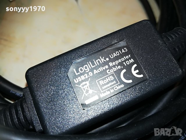 logilink-usb cable usb 10m germany 0504211654, снимка 8 - Кабели и адаптери - 32434707