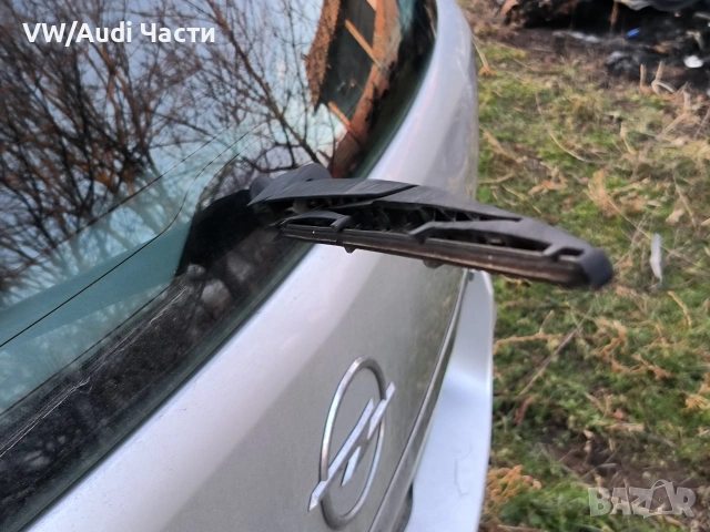 Рамо задна чистачка за Опел Opel, снимка 2 - Аксесоари и консумативи - 53203934