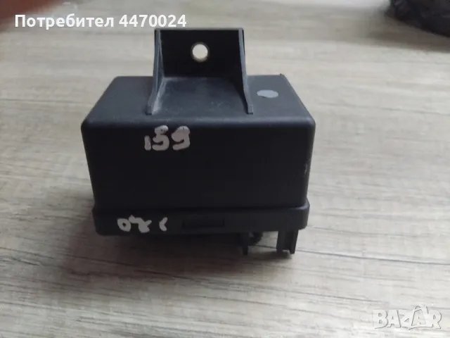 Подгревно реле алфа Ромео 159 1.9 