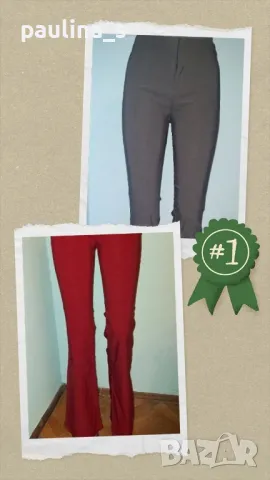 Два броя / Винтидж / Панталон с широки крачоли "Zara" basic / Червен(с блуза) и Антрацит