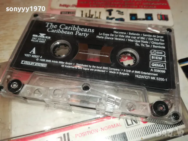 THE CARIBBEANS BMG ORIGINAL TAPE 2901251017, снимка 12 - Аудио касети - 48874773