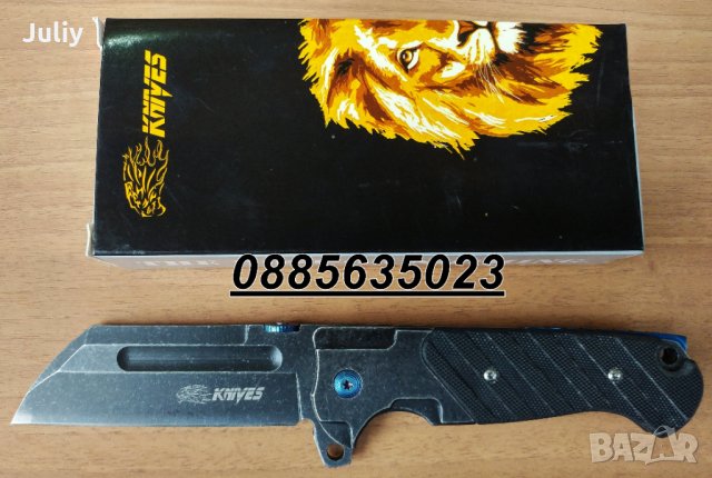 Сгъваем нож SR 777 Flipper, снимка 11 - Ножове - 26646620