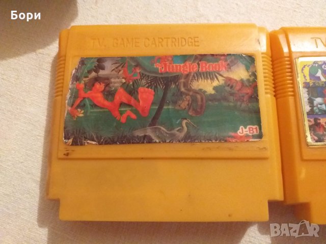 Дискети с игри за ТВ игра, снимка 2 - Аксесоари - 28584303