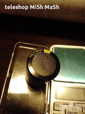 Качествен електролитен кондензатор подходящ за захранващ блок на аудио техника 22000 mf/50V , снимка 7 - Ресийвъри, усилватели, смесителни пултове - 39701472