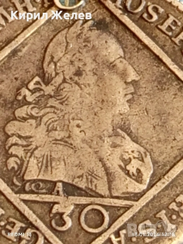 Сребърна монета 30 кройцера 1768г. Йозеф втори Австрия Виена 52978, снимка 10 - Нумизматика и бонистика - 53083702