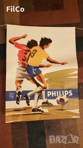 Рекламна материли за World Cup 1990 , 1994 / спонсор PHILIPS+Световно първенство Германия 2006 г на , снимка 3 - Колекции - 35493820