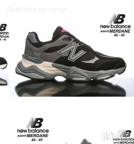 New Balance Дамски Маратонки👟Дамски Спортни Обувки Ню Баланс Код E257, снимка 2 - Маратонки - 50412804