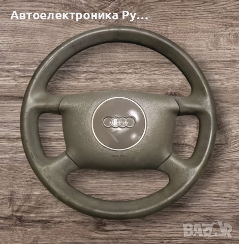 Четирилъчев волан с airbag за Ауди А3 8L/A4 B6