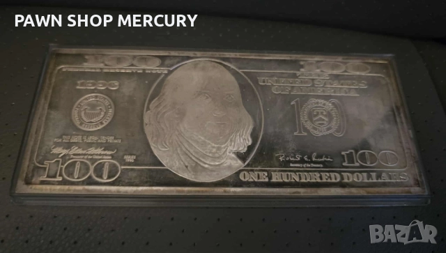 Продавам 100 долара сребърен бар 1996г., снимка 4 - Нумизматика и бонистика - 51763123