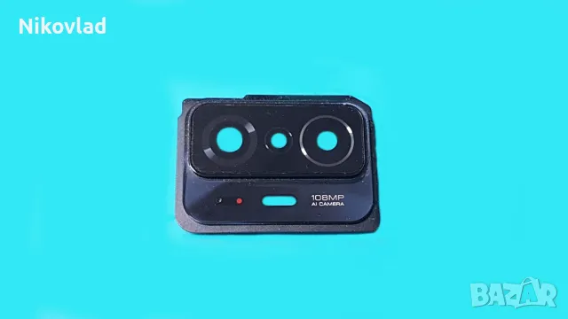 Стъкло за камера с ринг Xiaomi 11T, 11T Pro