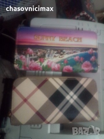 2 бр. портмонета5528