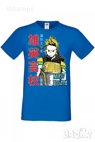 Мъжка тениска My Hero Academia Mirio Togata 02,Анимация,игра,Празник,Повод,, снимка 4 - Тениски - 38096392