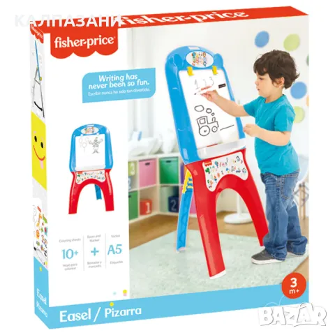 DOLU FISHER PRICE Дъска за писане Easel 1811