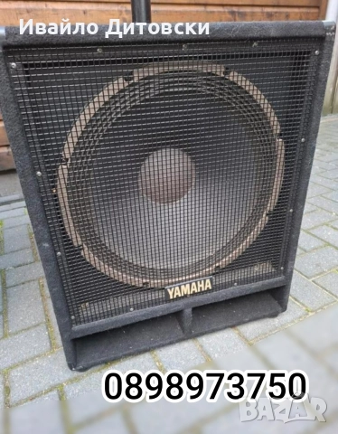 Аудио система "YAMAHA", снимка 4 - Аудиосистеми - 52832461