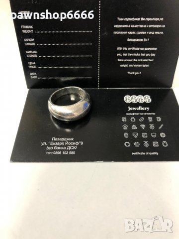 Сребърен пръстен 925, снимка 2 - Пръстени - 36868770
