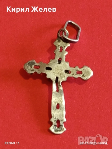 ВИНТИДЖ СРЕБЪРЕН КРЪСТ с СЕДЕФ СТИЛНА ОРНАМЕНТИКА 13602, снимка 5 - Колиета, медальони, синджири - 52854973