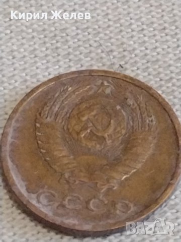 Две монети 2 копейки 1973г. / 10 копейки 1983г. СССР стари редки за КОЛЕКЦИОНЕРИ 39179, снимка 4 - Нумизматика и бонистика - 44026473