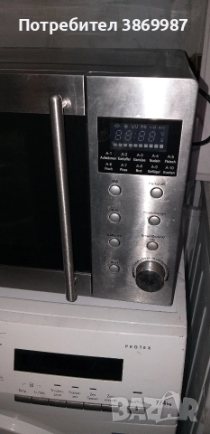 Микровълнова със грил, снимка 2 - Микровълнови - 52690202