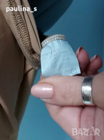 Еластична блуза от ликра "Versal" / унисайз , снимка 6 - Блузи с дълъг ръкав и пуловери - 15474845