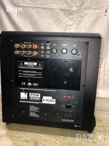 8” активен Subwoofer Kef, снимка 9 - Тонколони - 43188158