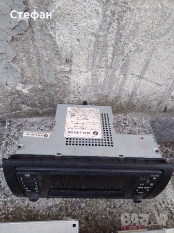 радио навигация е53, снимка 2 - Радиокасетофони, транзистори - 43406813