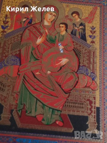 Източноправославна Икона 23981, снимка 6 - Икони - 33570921