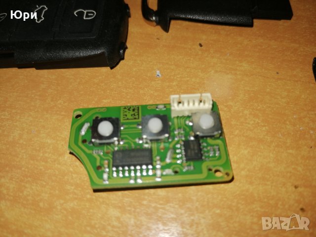 Продавам ново непрограмирано универсално дистанционно за кола, 315-433Mhz, снимка 4 - Части - 32251046