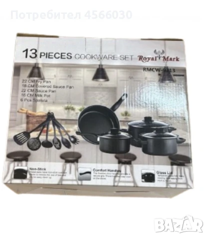 Комплект съдове за готвене от 13 части,незалепващо покритие,за използване на индукционни котлони и п, снимка 1