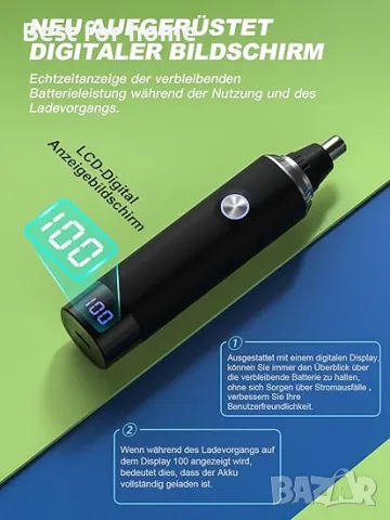 Тример за епилация  на носа и ушите с LED дисплей, снимка 2 - Тримери - 49505517