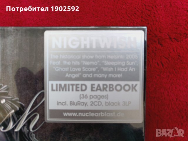 NIGHTWISH End of an era Earbook 3 lp, снимка 2 - Грамофонни плочи - 27338354