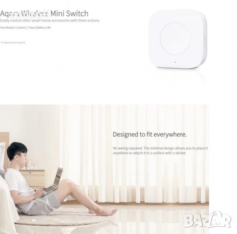 Smart Wireless Switch Умен безжичен ключ Xiaomi Aqara , снимка 6 - Друга електроника - 27808019