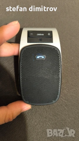 Jabra Drive HFS004 Bluetooth In-Car Speaker for Music and Calls Black Manual , снимка 11 - Аксесоари и консумативи - 51335214